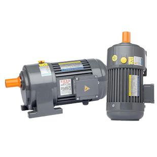 齿轮减速电机380V卧式立式400W750W晟邦变频调速电动机齿轮减速机