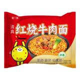 面丫面红烧牛肉面香辣味10袋劵后10元包邮