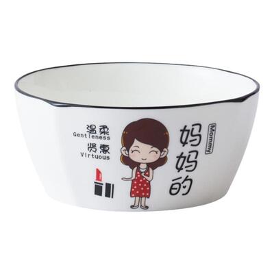 5.5英寸泡面碗一家陶瓷