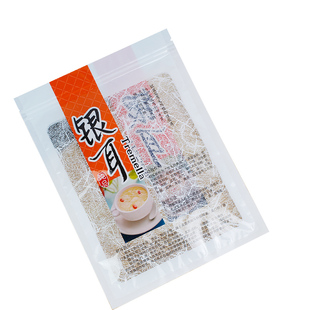 银耳包装袋拉链自封口250克野生古田白木耳土特产袋子云耳订制
