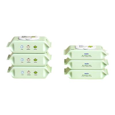 手口屁专用大包装婴儿湿巾特价