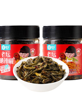 屋头老坛晒辣椒香辣下饭拌面开味