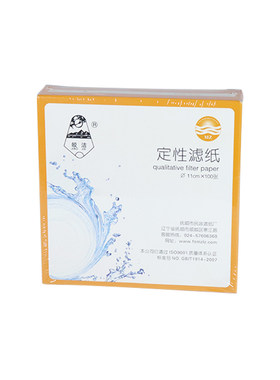 皎洁定性定量滤纸大张快中慢速