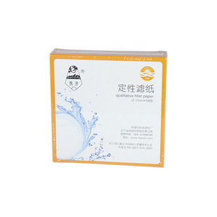 皎洁定性滤纸 直径9CM大张实验室快速中速过滤纸圆形分析定量滤纸