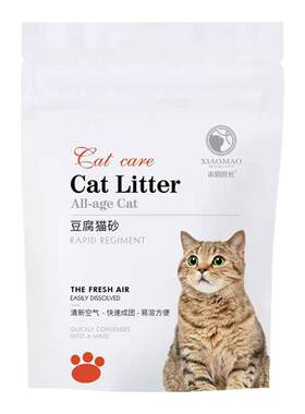 豆腐猫砂除臭升级结团木薯猫和友