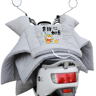 电动车挡风被保暖冬季加厚防寒