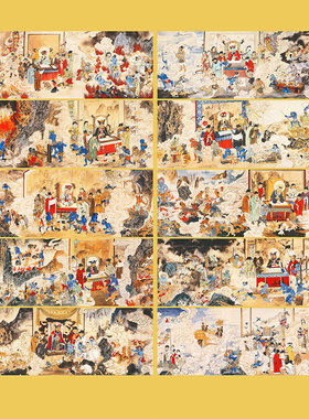 十殿阎王画像一套两幅地府阎罗王