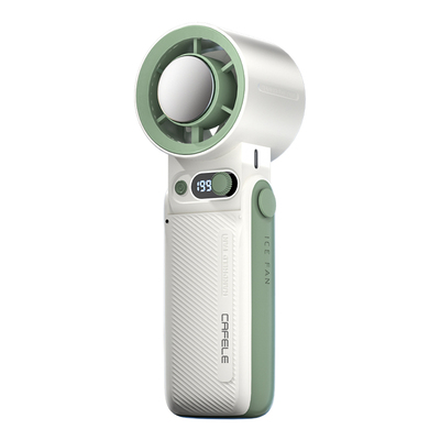 199档】可制冷小风扇48h超长续航