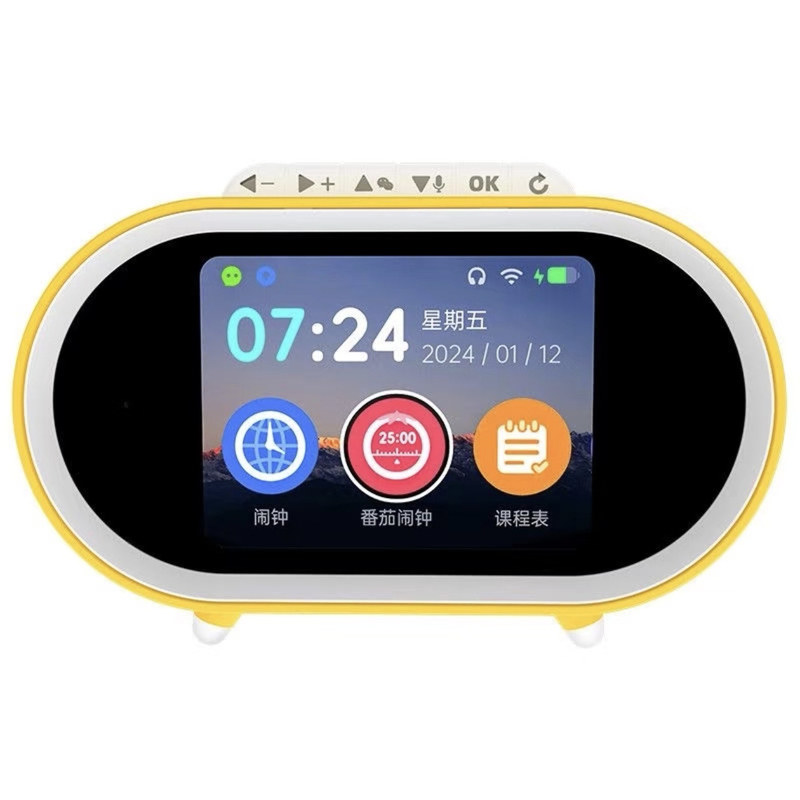 智能闹钟AI大模型语音对话学习机