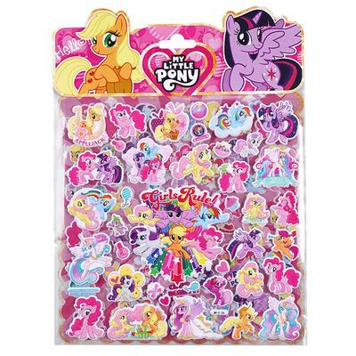 正版小马宝莉贴纸儿童装饰卡片3D立体泡泡贴碧琪柔柔紫悦贴纸书手帐咕卡水杯手机贴画幼儿园女孩防水卡通趣味