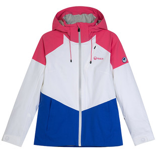 HALTI哈尔迪女士防风拒水耐磨时尚拼接单双板滑雪服HSJBS28019S