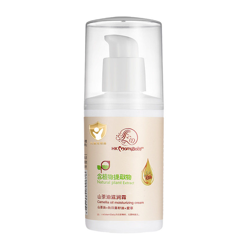 滋润保湿hkmamibaby山茶油滋润霜