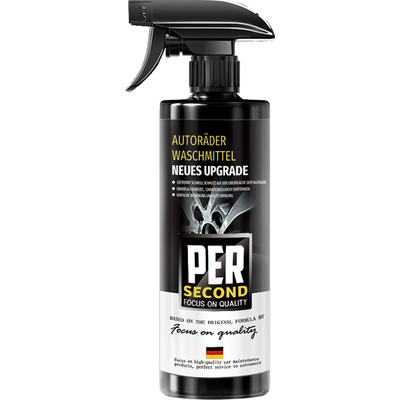 【德国秒速】轮毂专清500ml