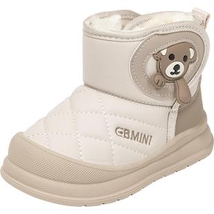 英贝米尼儿童雪地靴2025冬季新款加绒皮面鞋子防滑男宝宝保暖女靴