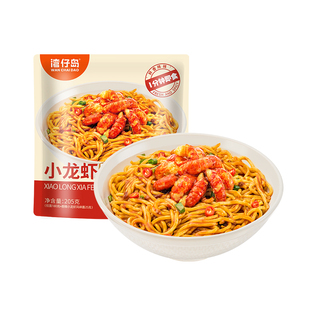 湾仔岛小龙虾风味拌面方便面泡面整箱晚餐速食懒人食品夜宵免煮