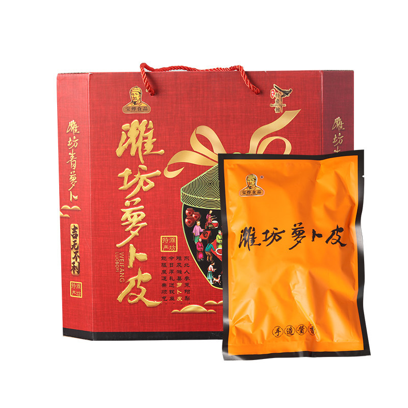 山东潍坊宝烨萝卜皮干腌制咸菜下饭开胃菜酱菜自制农家袋装特产