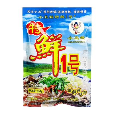 小丑娃特鲜一号提鲜腌制