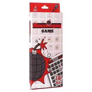 扫雷游戏刮刮卡益智玩具逻辑思维训练亲子互动桌游双人打发时间