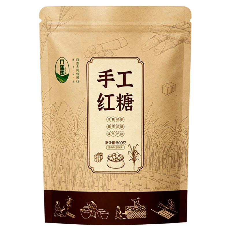 几里田广西手工红糖500g/独立袋