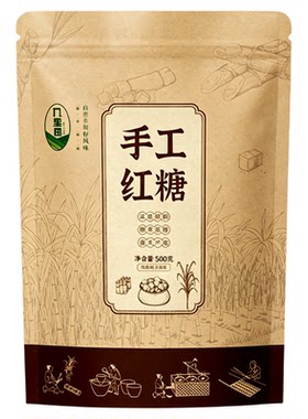 几里田广西手工红糖500g/独立袋