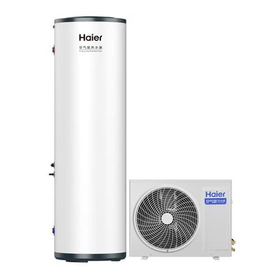 海尔空气能热水器200L家用超一级能效全变频N7大1匹空气源热泵A2F