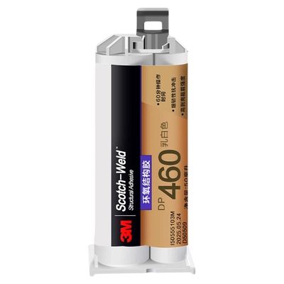 3M胶水DP460碳纤维专用胶水ab胶