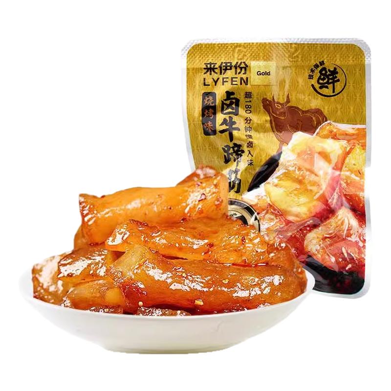 卤牛蹄筋散装烧烤味牛肉小吃