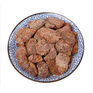 正宗甘草老陈皮干片即食九制陈皮泡水泡茶休闲零食广东特产优质