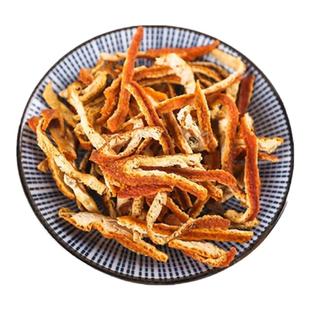 中药材 特级陈皮正品陈皮丝 橘子皮新会陈皮干泡水泡茶500g克包邮