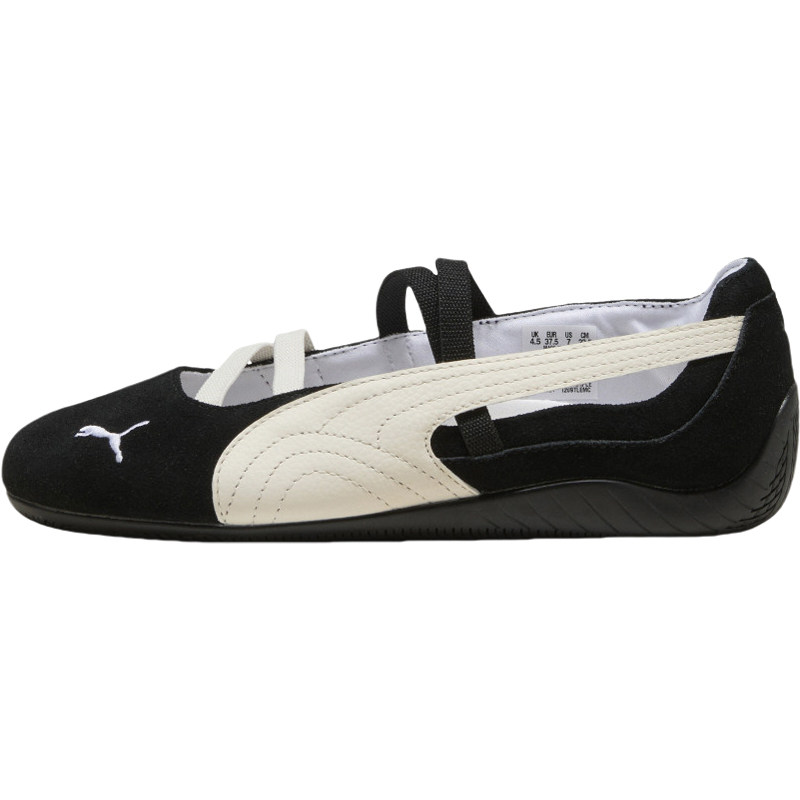 彪马PUMA SPEEDCAT运动休闲鞋