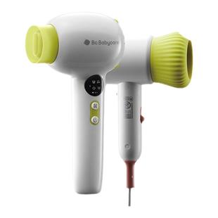 babycare儿童吹风机新生婴儿宝宝专用吹屁屁电吹风无线低辐射轻音