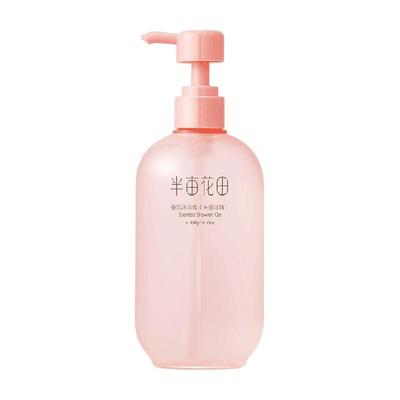 半亩花田氨基酸香氛沐浴露