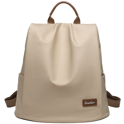 【冠军代言】轻便防水防盗双肩包