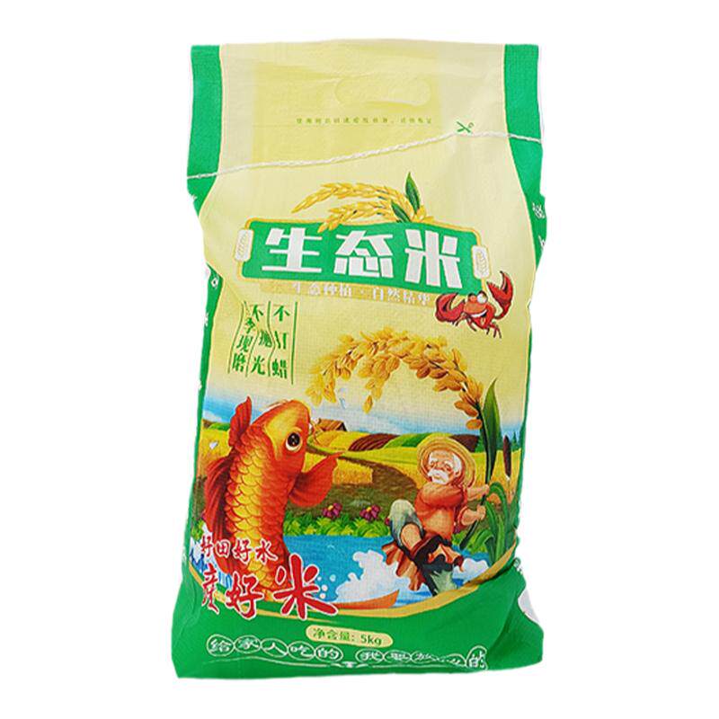 大米袋子100斤装编织袋批发5公斤10kg50斤25小米粮食包装袋蛇皮袋