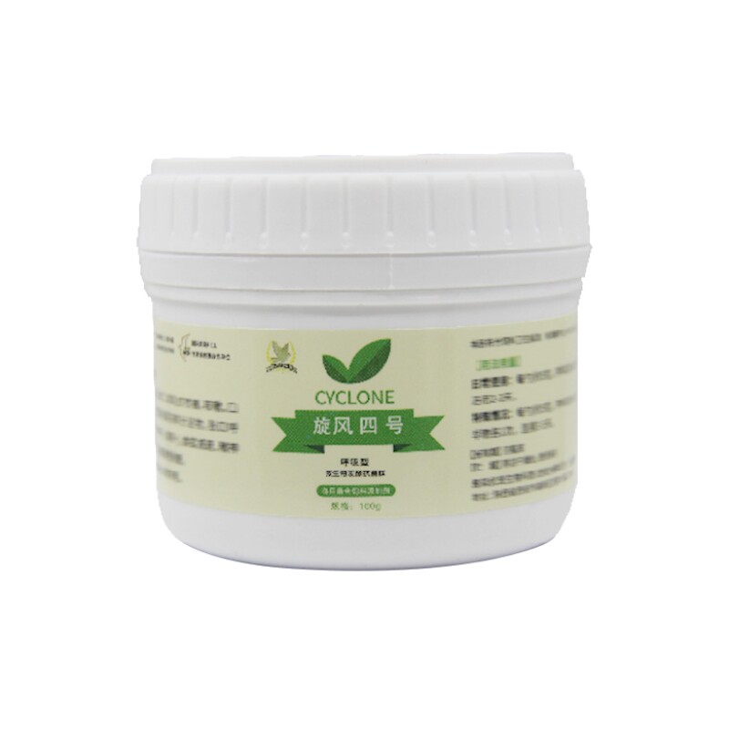 鸽子凯鸽旋风四号畅通呼吸红黑鼻