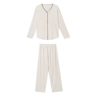 JoyceBra V领长袖睡衣女2026春季新款舒适亲肤双面磨毛家居服套装