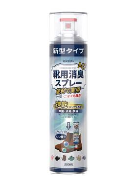 kinbata银离子鞋袜除臭喷雾抑菌