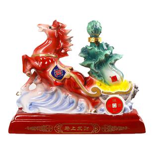 景德镇珐琅彩陶瓷酒瓶 五斤装镀金生肖马到成功密封酒坛 5斤酒罐