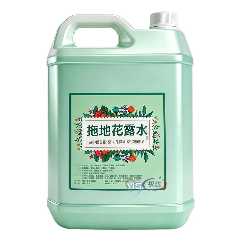 大桶装艾草桂花花露水拖地洗衣剂