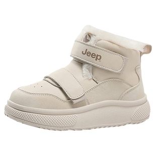 jeep时尚女童雪地靴冬季加绒加厚儿童保暖大棉面包鞋男童防水棉靴