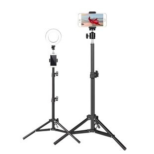 手机直播录课支架笔试线上面试三脚架多功能落地支撑架通用抖音拍摄主播补光灯便携三角支架户外视频伸缩架