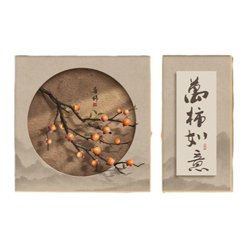 柿柿如意餐厅装饰画新中式饭厅背景墙挂画高级感客厅组合画寓意好