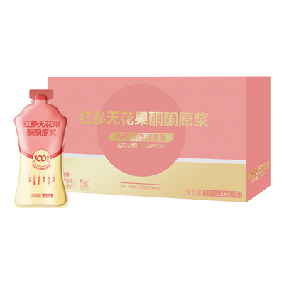 【早更养宫】100%养雌原浆饮品