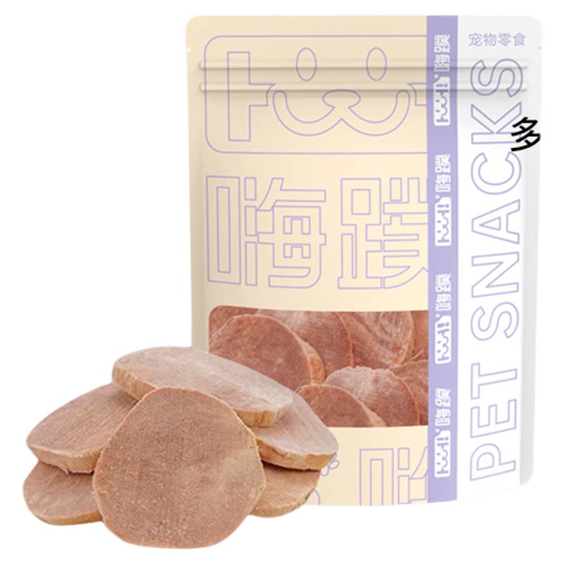 嗨蹼猫犬通用营养丰富试吃易携带