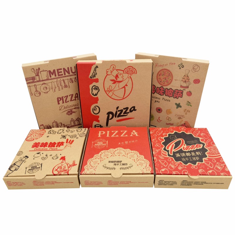 披薩盒打包盒子一次性pizza盒6寸7寸8寸9寸10寸12包裝盒定制外賣