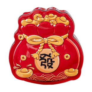 新年礼物包装盒子红色伴手礼装喜糖果过春节马送空礼品收纳铁盒