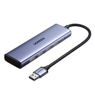 绿联usb拓展坞一分二插头多口3.2分线器hub集线器typec供电转接头转换U盘台式延长线笔记本电脑多接口扩展器