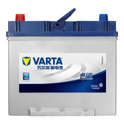 瓦尔塔蓄电池65D23L汽车电瓶适配卡罗拉朗动花冠奇骏雅阁天籁远景