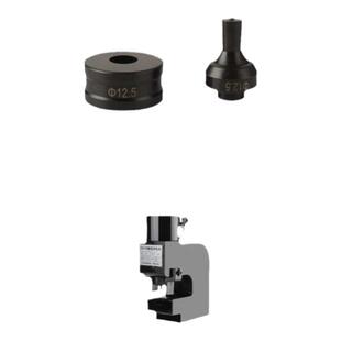 CH-75电动液压冲孔机模具一字椭圆模加强耐用快速打孔冲头打孔器