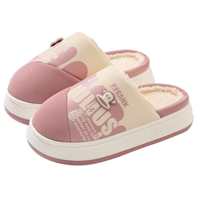 大嘴猴情侣保暖休闲居家棉拖鞋